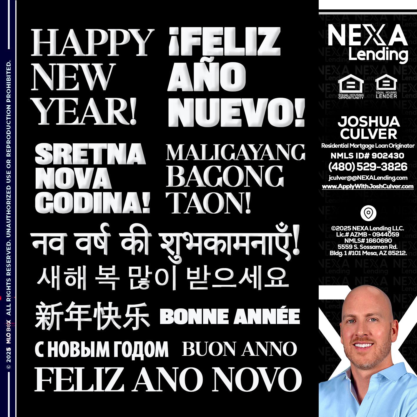 HAPPY NEW YEAR - Joshua Culver -Residential Mortgage Loan Originator & Recruiter